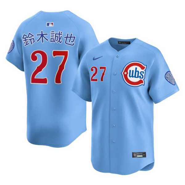 202620Seiya20Suzuki20game20cubs20baseball20jersey20blue.jpg
