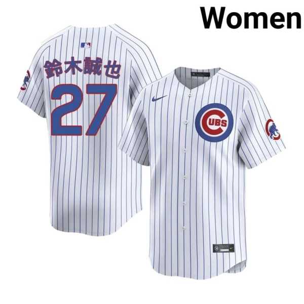 Women20202620Seiya20Suzuki20game20cubs20baseball20jersey20white.jpg