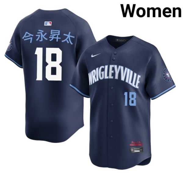 Women20Shota20Imanaga20game20202620cubs20baseball20jersey20navy20city20connect.jpg