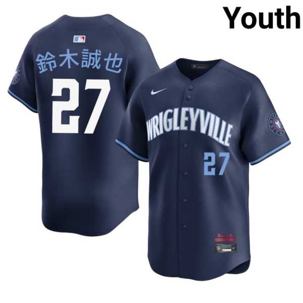 Youth20Seiya20Suzuki20game20202620cubs20baseball20jersey20navy20city20connect.jpg